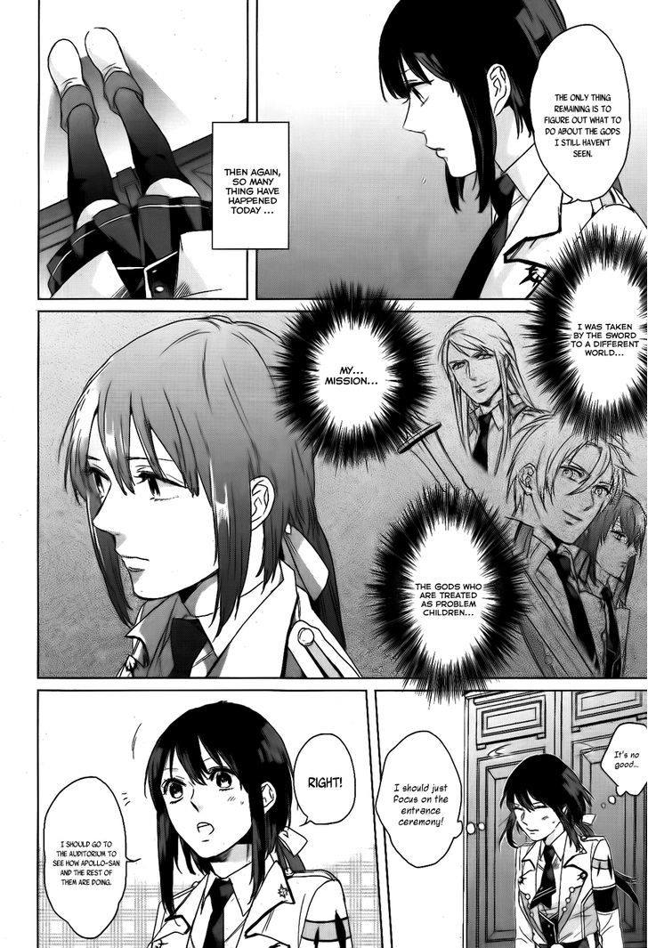 Kamigami no Asobi Chapter 3 page 15 - Chapter 3