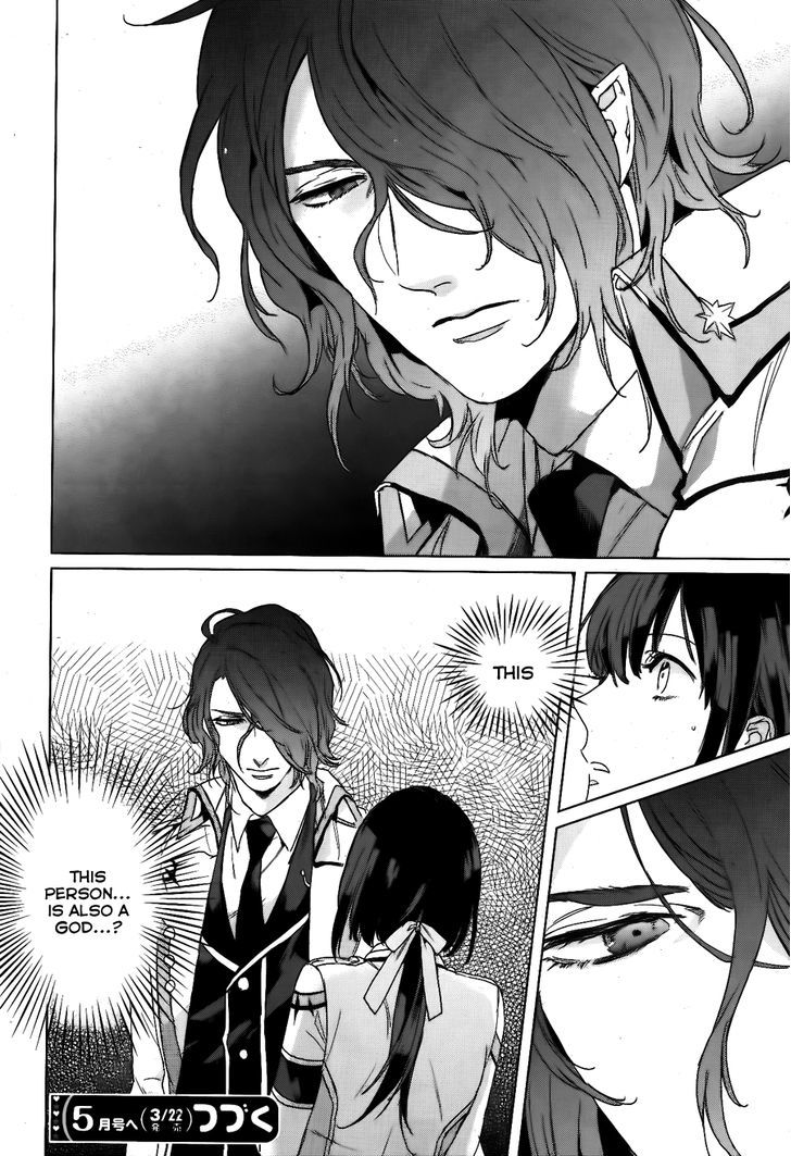 Kamigami no Asobi Chapter 3 page 17 - Chapter 3