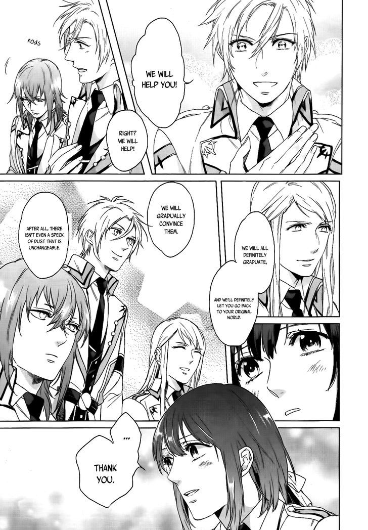 Kamigami no Asobi Chapter 3 page 4 - Chapter 3