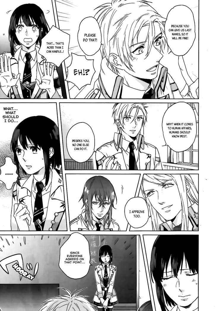 Kamigami no Asobi Chapter 3 page 6 - Chapter 3