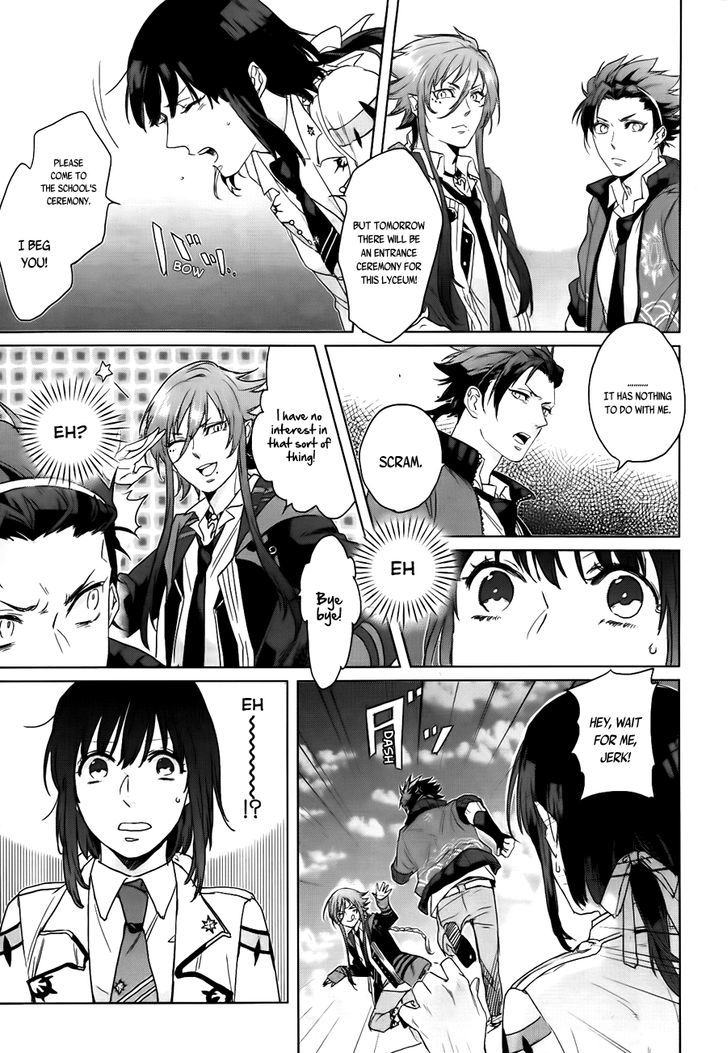 Kamigami no Asobi Chapter 4 page 10 - Chapter 4