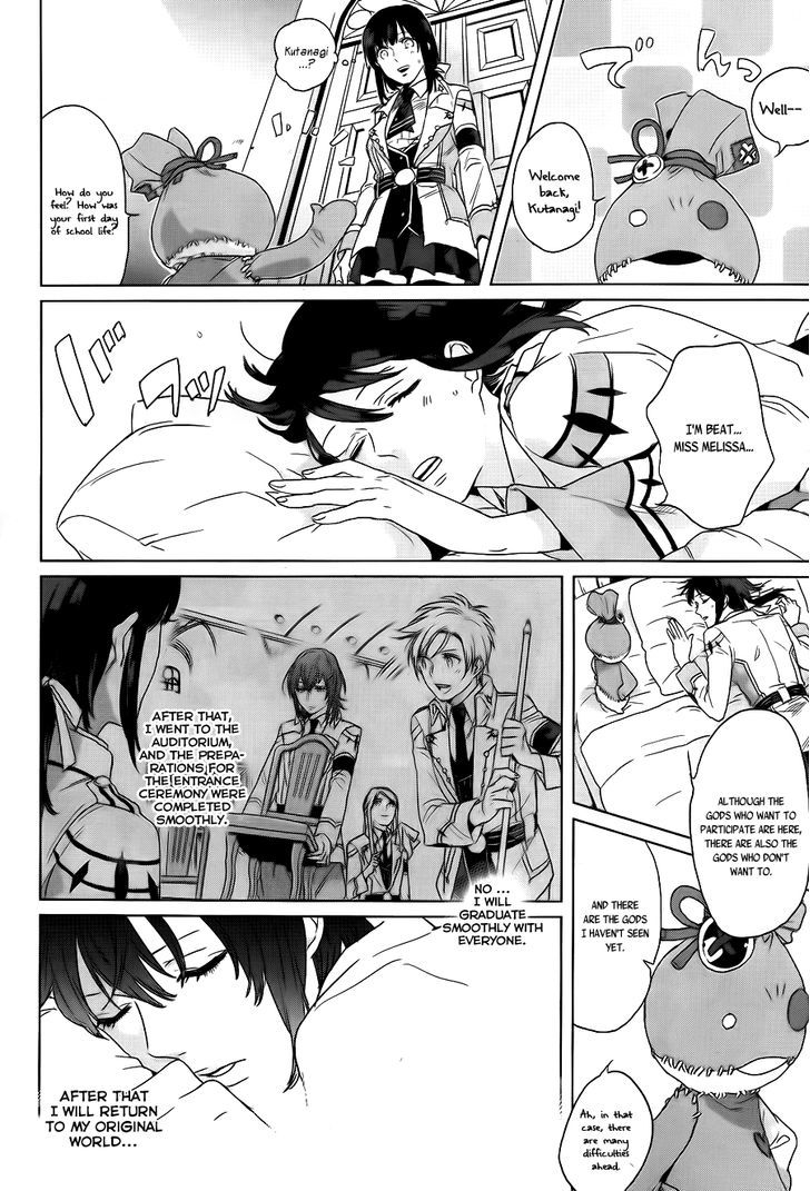 Kamigami no Asobi Chapter 4 page 11 - Chapter 4