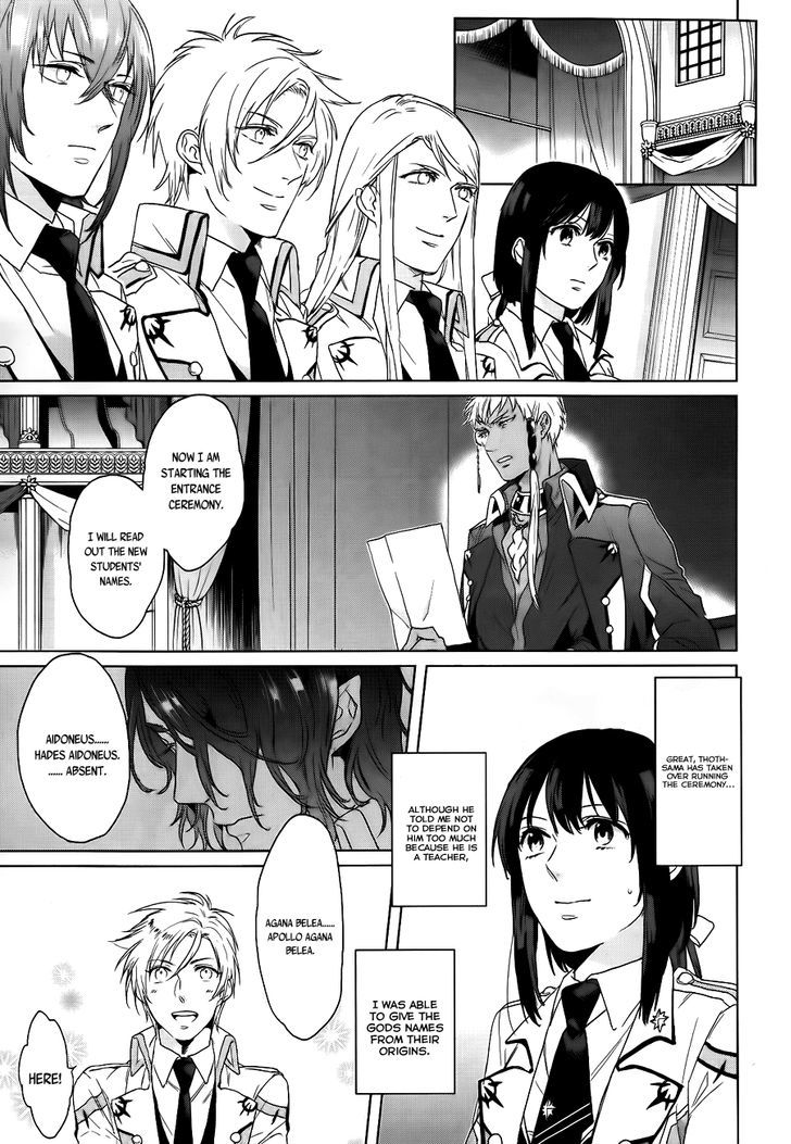 Kamigami no Asobi Chapter 4 page 12 - Chapter 4