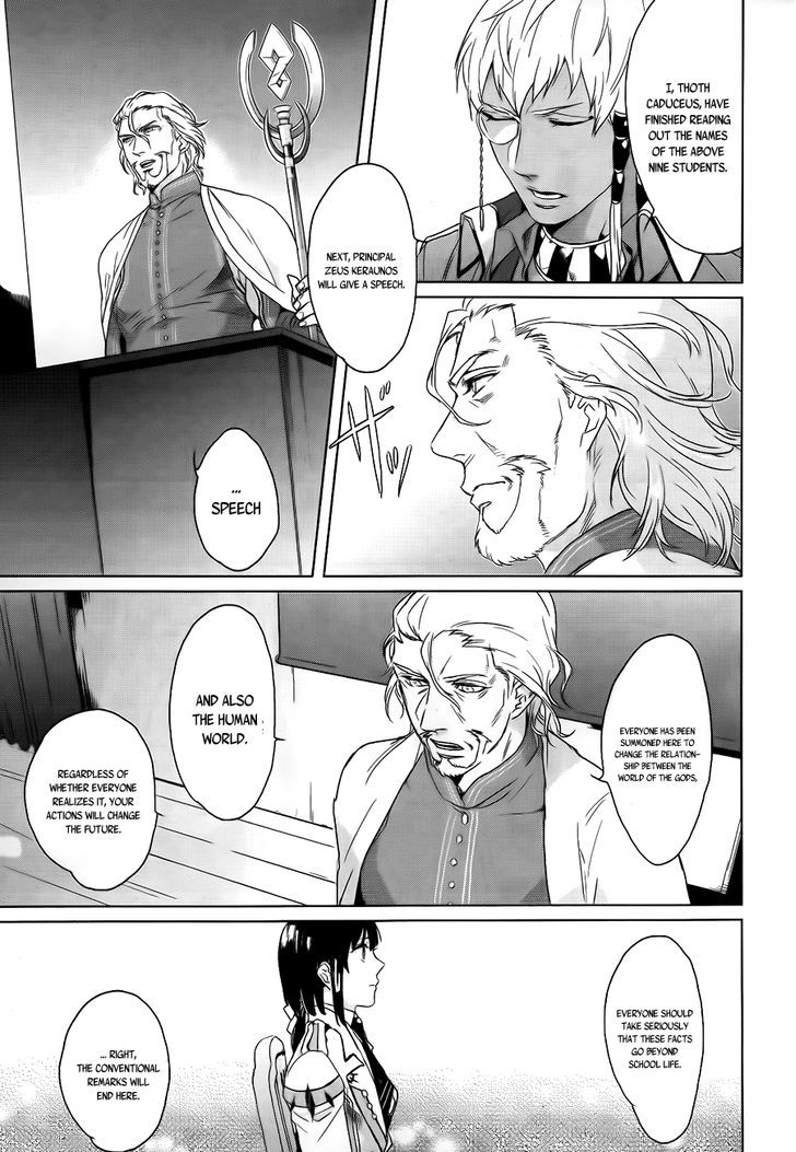Kamigami no Asobi Chapter 4 page 14 - Chapter 4