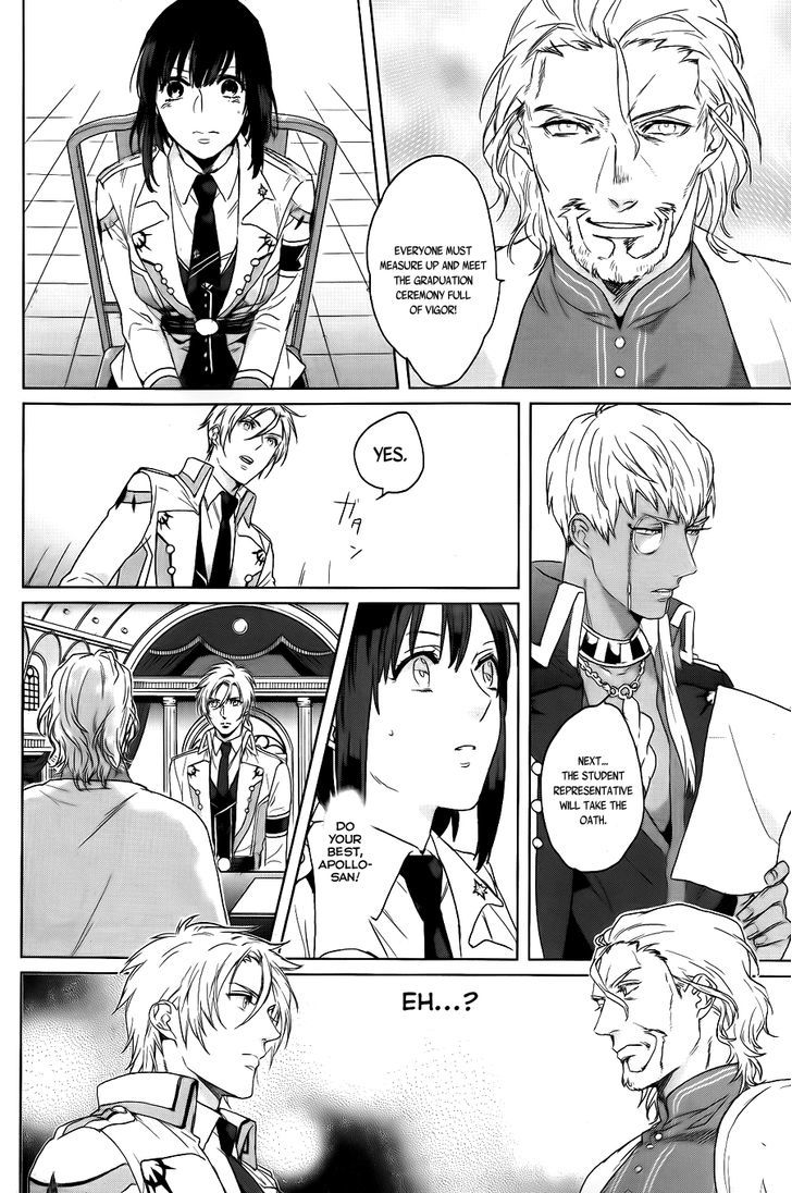 Kamigami no Asobi Chapter 4 page 15 - Chapter 4