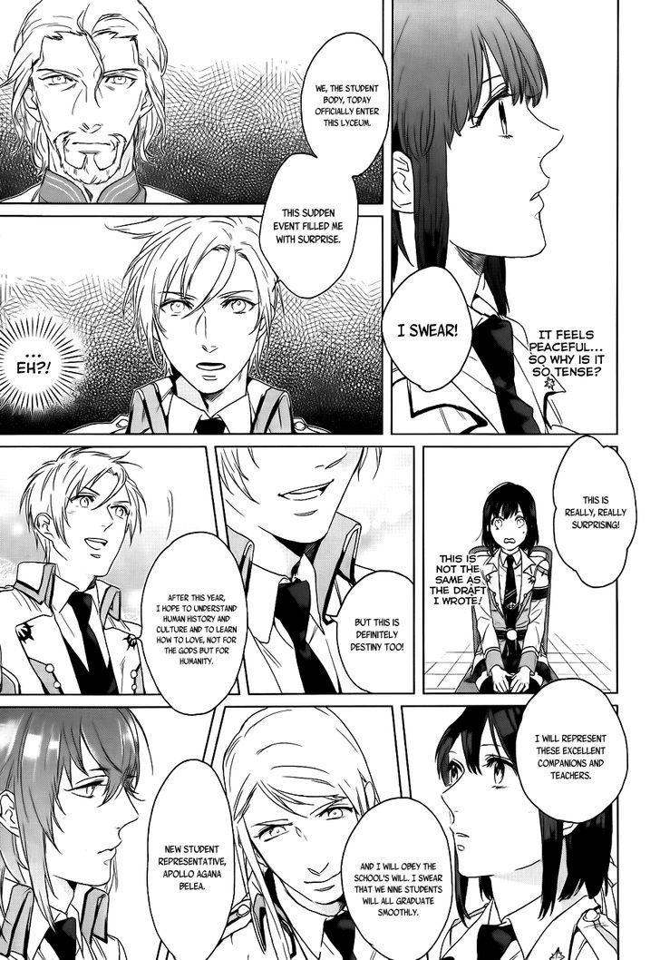 Kamigami no Asobi Chapter 4 page 16 - Chapter 4