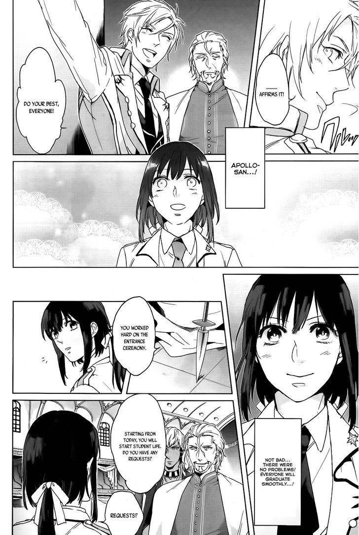 Kamigami no Asobi Chapter 4 page 17 - Chapter 4