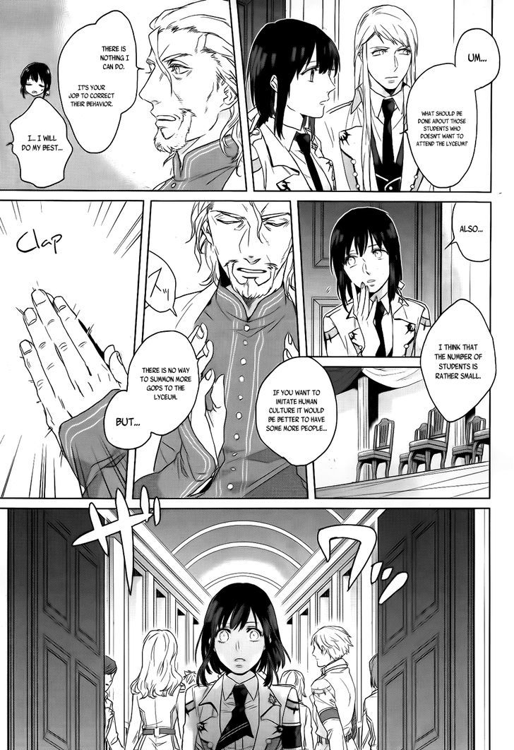 Kamigami no Asobi Chapter 4 page 18 - Chapter 4