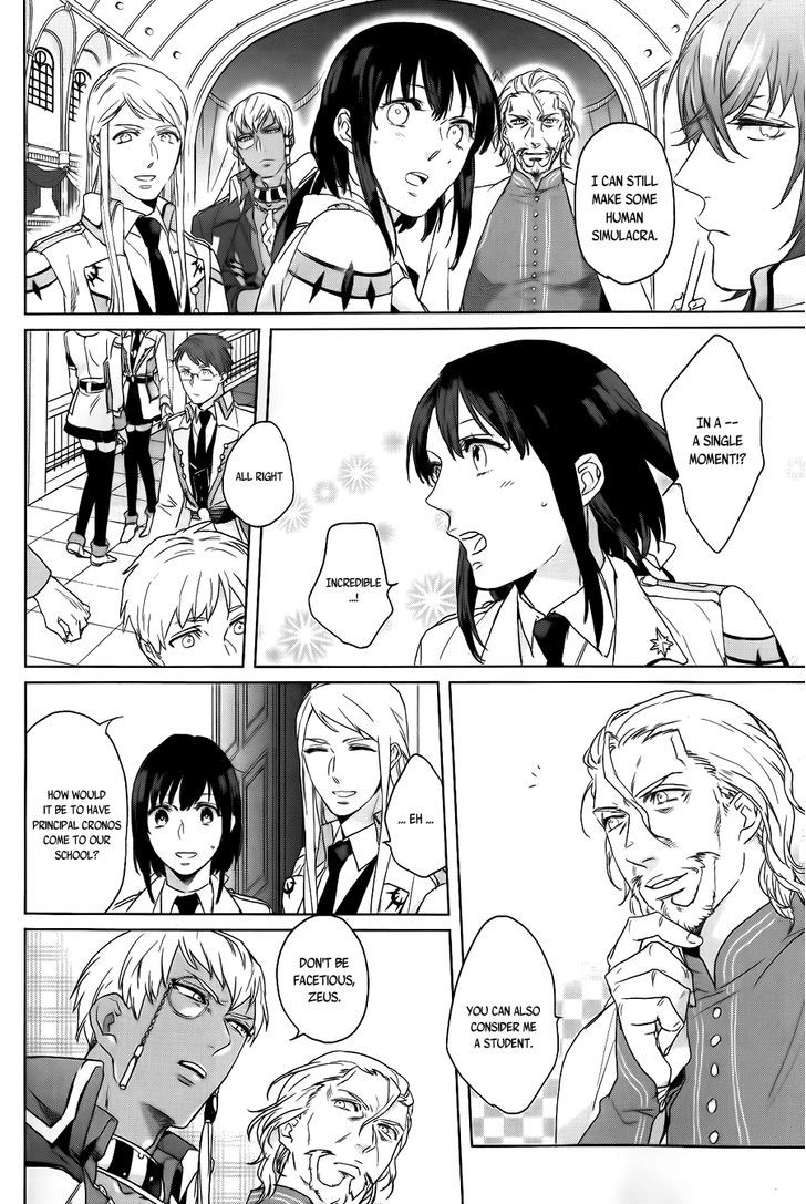 Kamigami no Asobi Chapter 4 page 19 - Chapter 4
