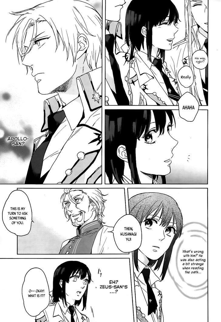 Kamigami no Asobi Chapter 4 page 20 - Chapter 4