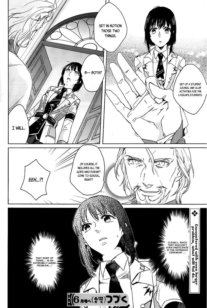 Kamigami no Asobi Chapter 4 page 21 - Chapter 4