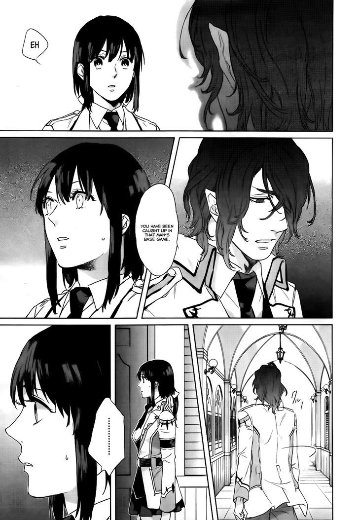 Kamigami no Asobi Chapter 4 page 4 - Chapter 4