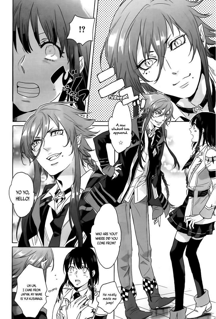 Kamigami no Asobi Chapter 4 page 5 - Chapter 4