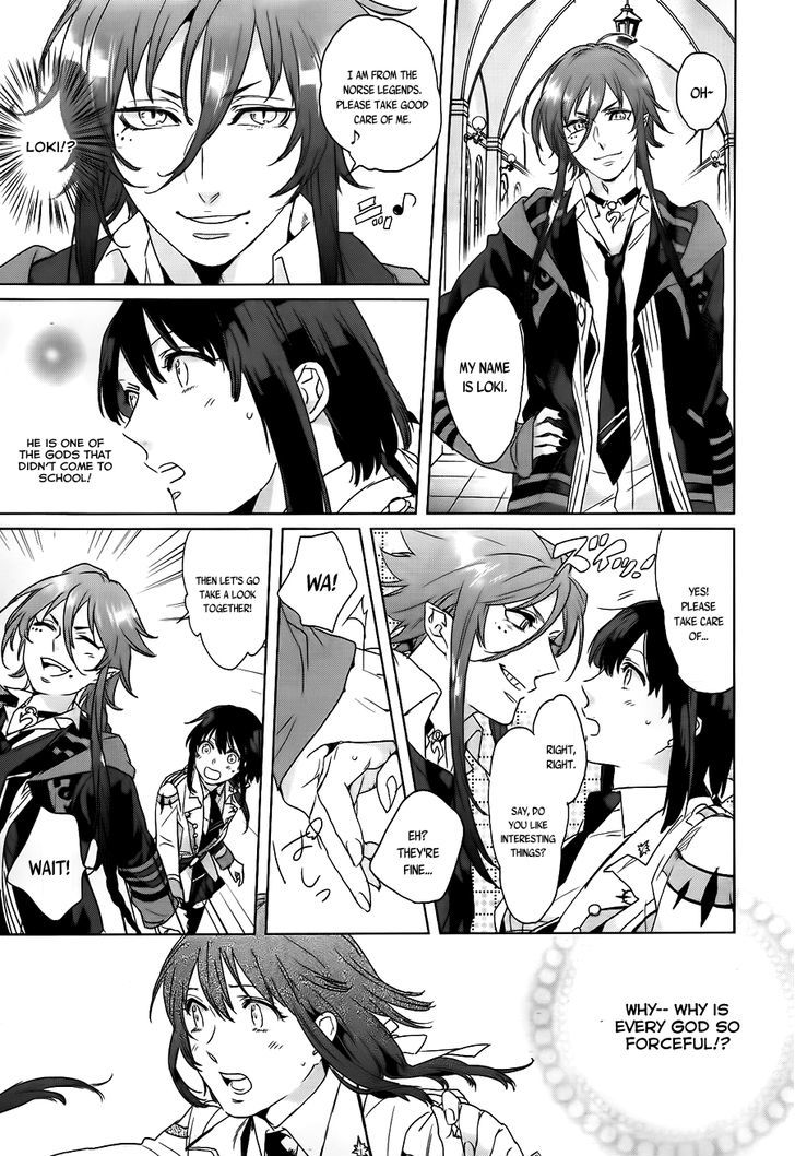 Kamigami no Asobi Chapter 4 page 6 - Chapter 4
