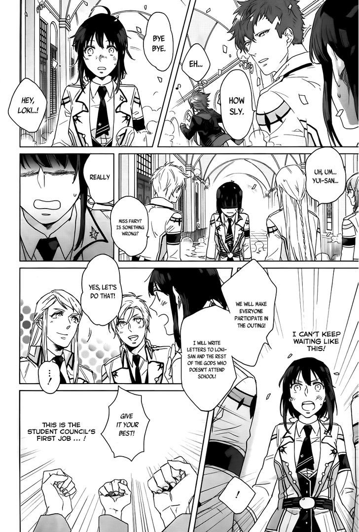 Kamigami no Asobi Chapter 5 page 11 - Chapter 5