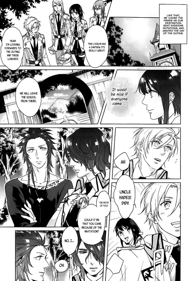 Kamigami no Asobi Chapter 5 page 12 - Chapter 5