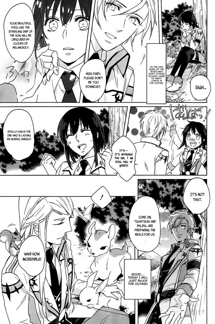 Kamigami no Asobi Chapter 5 page 14 - Chapter 5