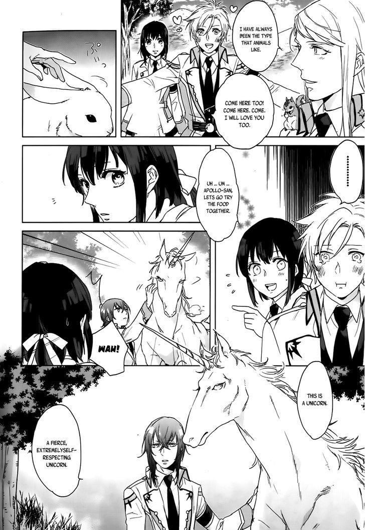 Kamigami no Asobi Chapter 5 page 15 - Chapter 5