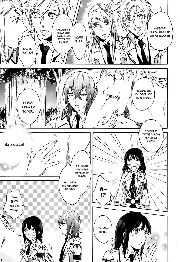Kamigami no Asobi Chapter 5 page 16 - Chapter 5