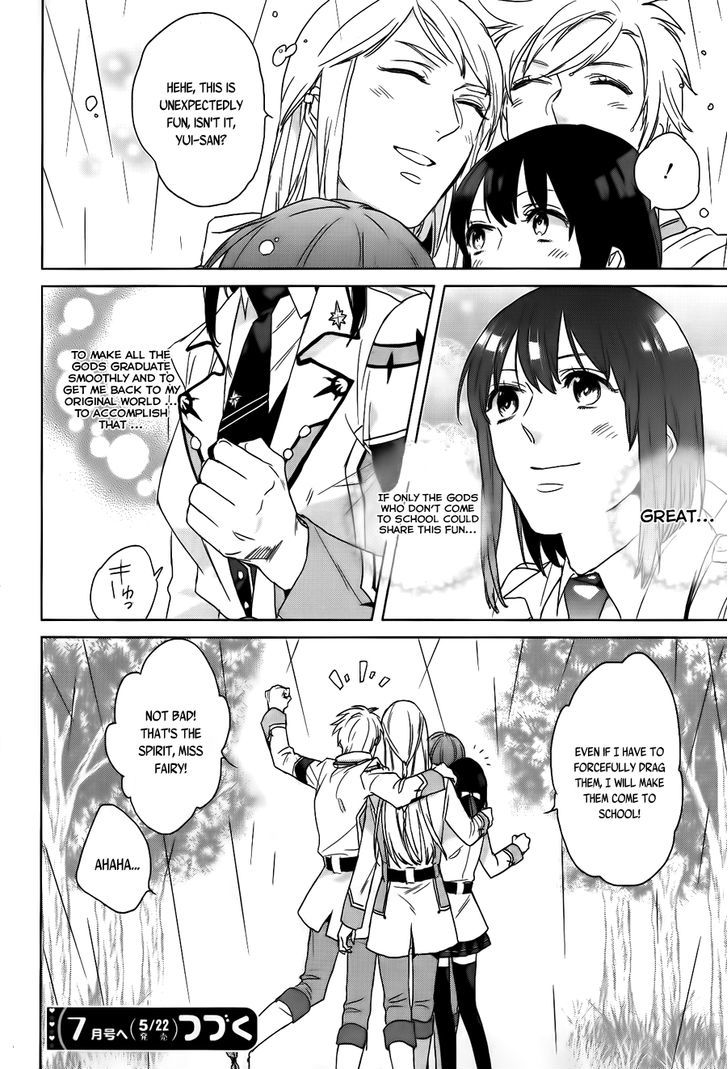 Kamigami no Asobi Chapter 5 page 19 - Chapter 5