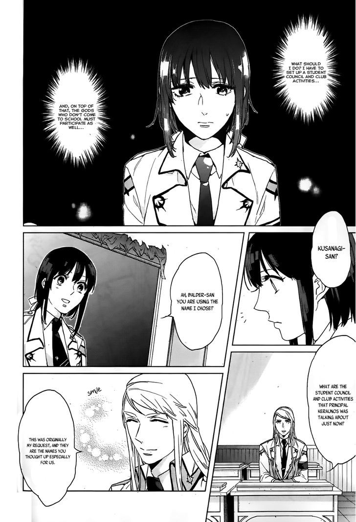 Kamigami no Asobi Chapter 5 page 3 - Chapter 5