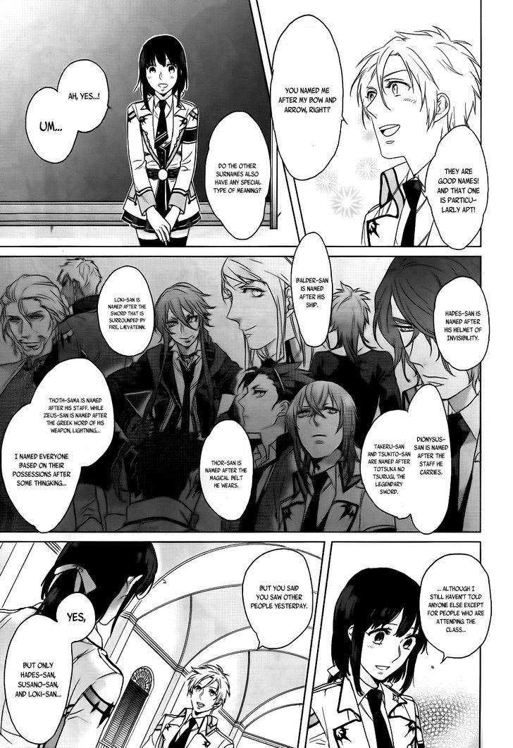 Kamigami no Asobi Chapter 5 page 4 - Chapter 5
