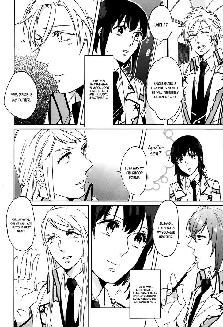 Kamigami no Asobi Chapter 5 page 5 - Chapter 5
