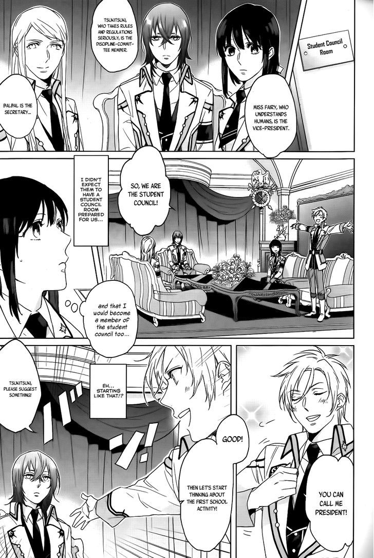Kamigami no Asobi Chapter 5 page 8 - Chapter 5
