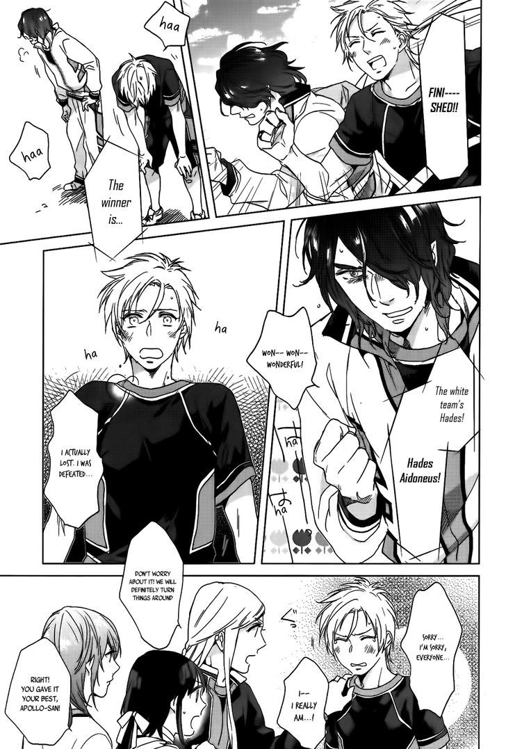 Kamigami no Asobi Chapter 6 page 11 - Chapter 6