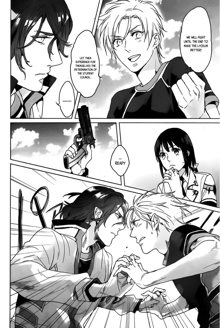 Kamigami no Asobi Chapter 6 page 14 - Chapter 6