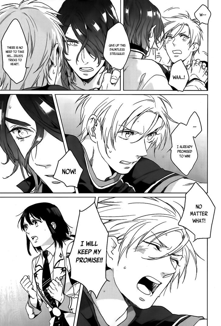 Kamigami no Asobi Chapter 6 page 15 - Chapter 6