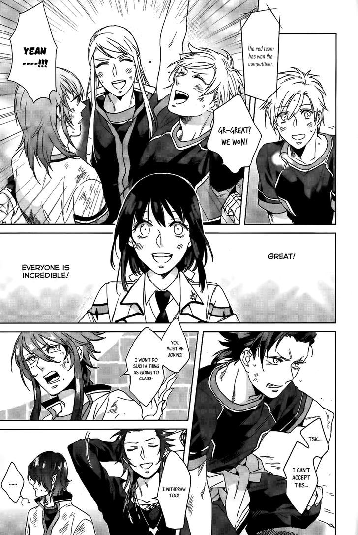 Kamigami no Asobi Chapter 6 page 17 - Chapter 6