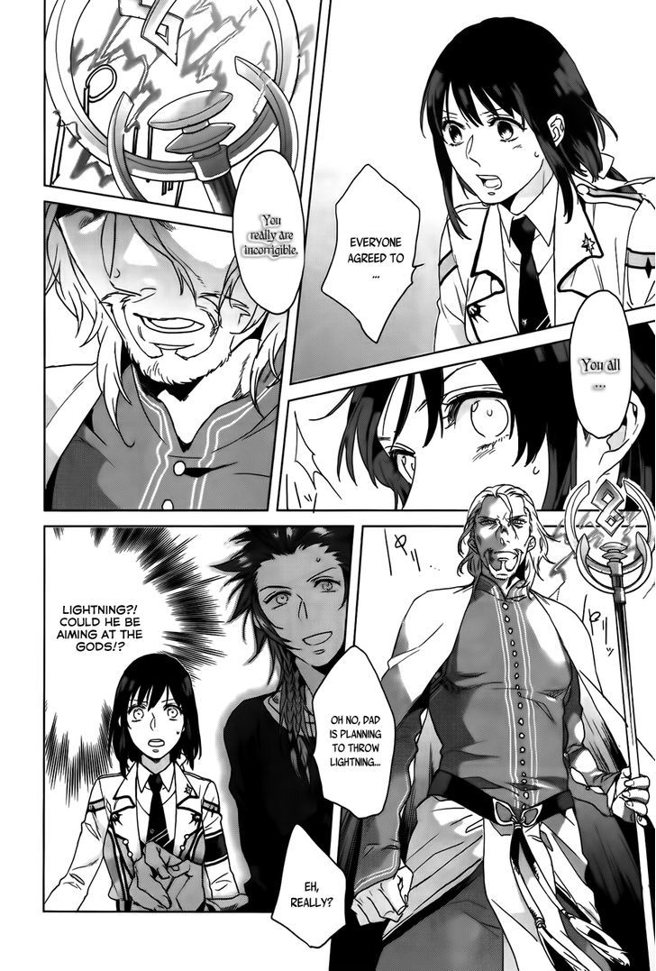 Kamigami no Asobi Chapter 6 page 18 - Chapter 6