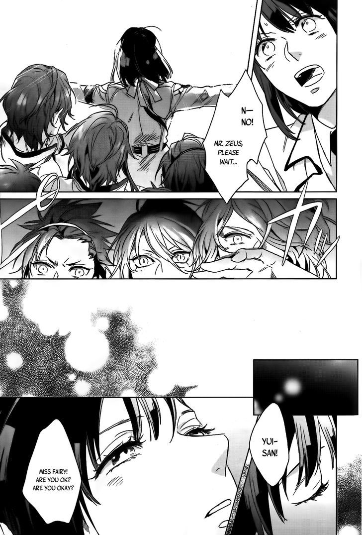 Kamigami no Asobi Chapter 6 page 19 - Chapter 6