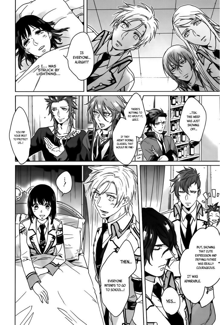 Kamigami no Asobi Chapter 6 page 20 - Chapter 6