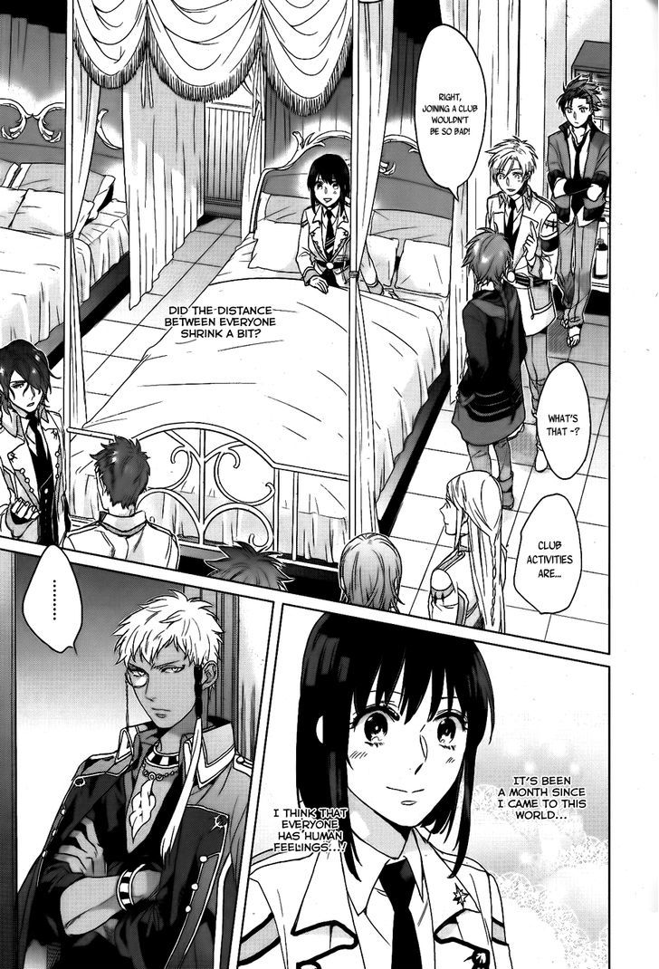 Kamigami no Asobi Chapter 6 page 21 - Chapter 6