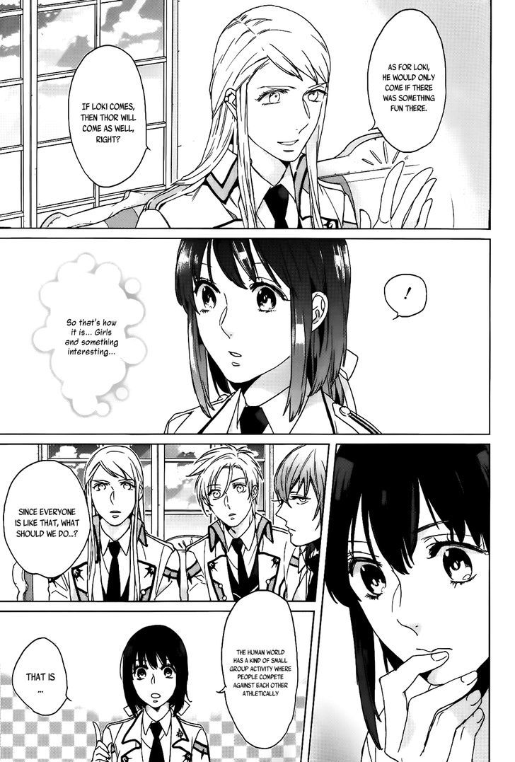 Kamigami no Asobi Chapter 6 page 5 - Chapter 6