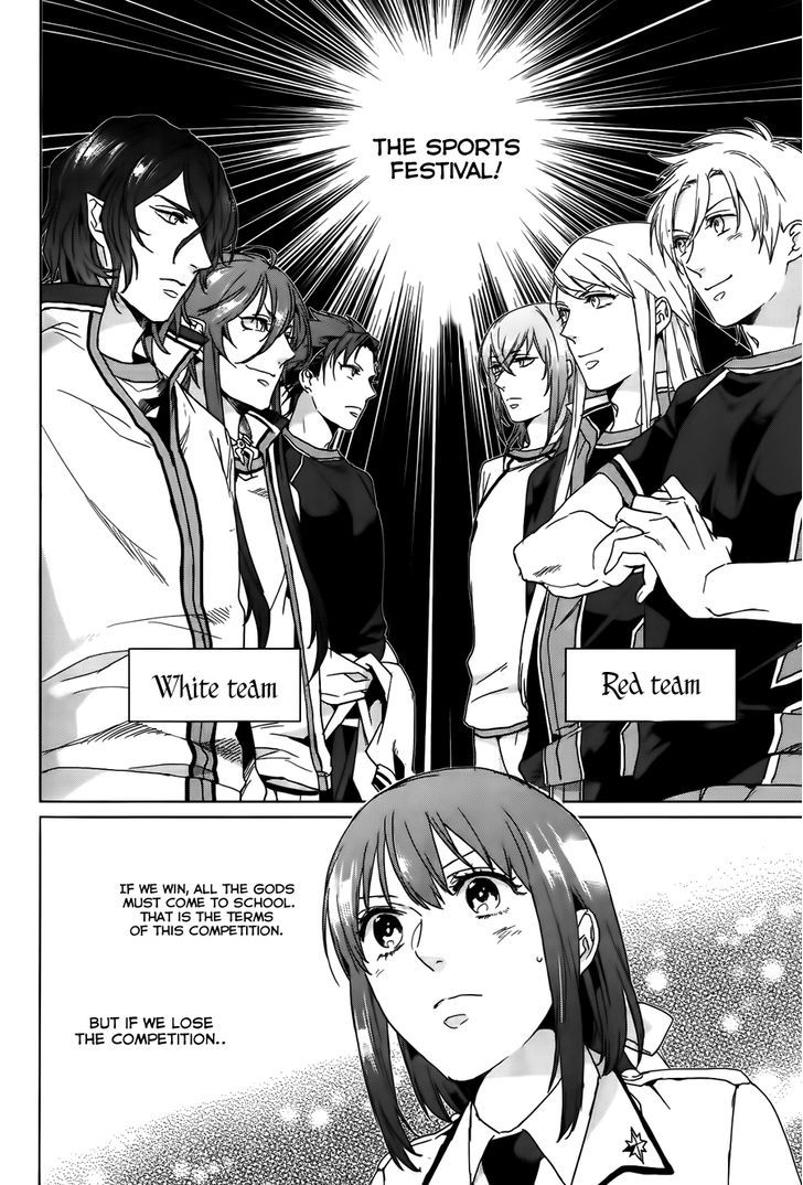 Kamigami no Asobi Chapter 6 page 6 - Chapter 6