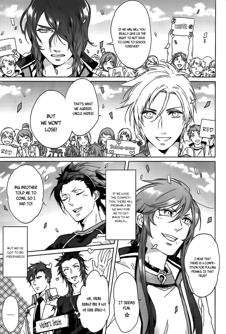 Kamigami no Asobi Chapter 6 page 7 - Chapter 6