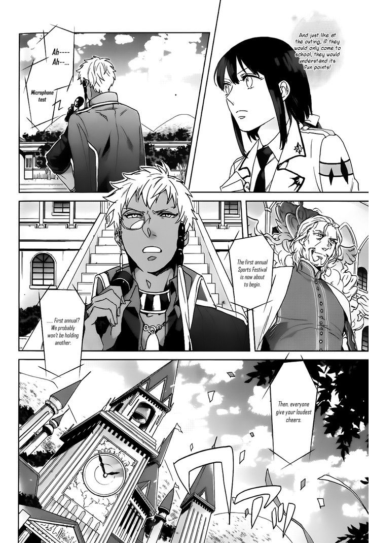 Kamigami no Asobi Chapter 6 page 8 - Chapter 6