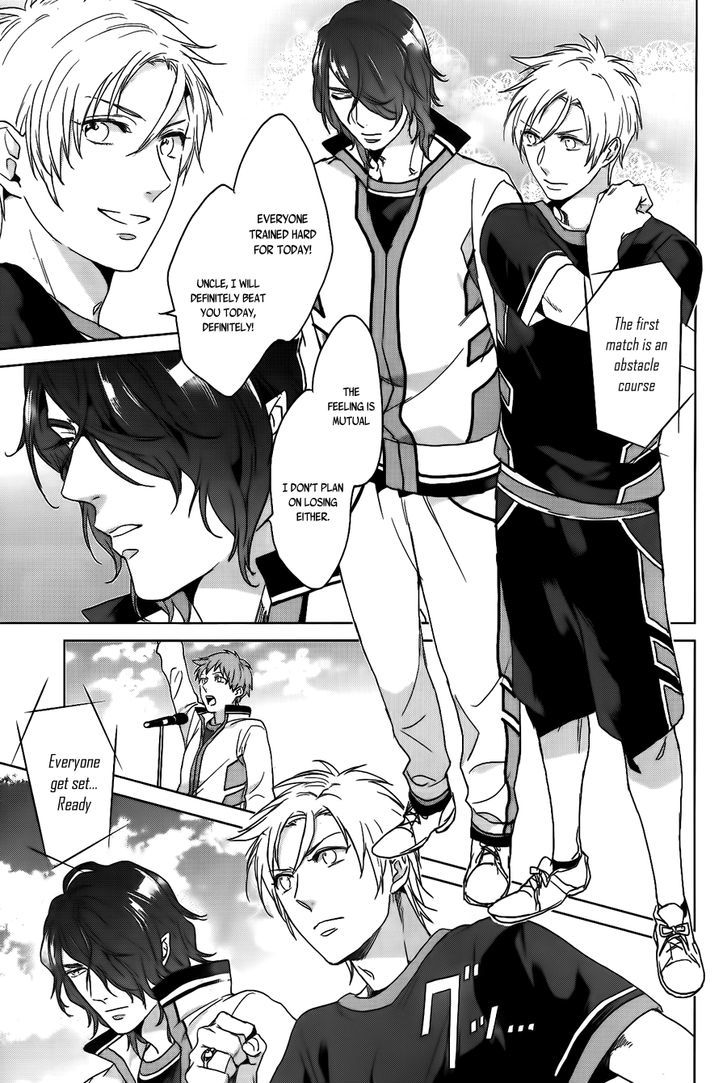 Kamigami no Asobi Chapter 6 page 9 - Chapter 6