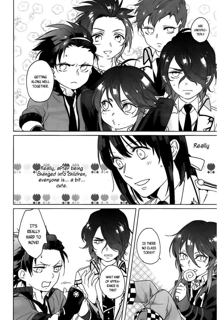 Kamigami no Asobi Chapter 7 page 10 - Chapter 7