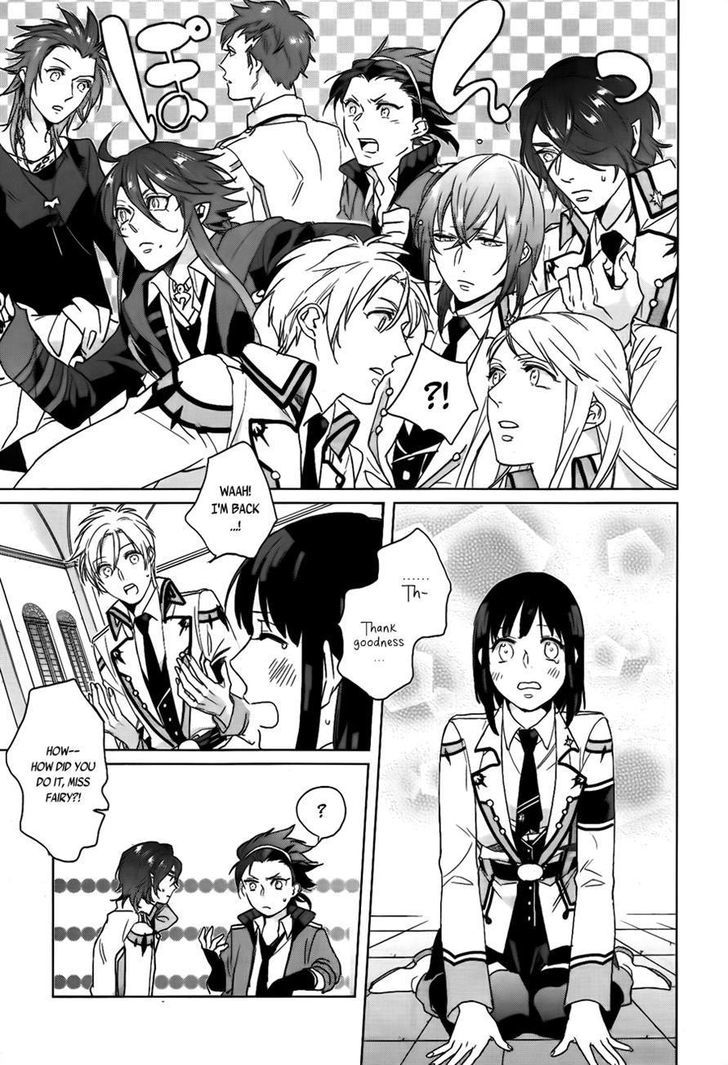 Kamigami no Asobi Chapter 7 page 13 - Chapter 7