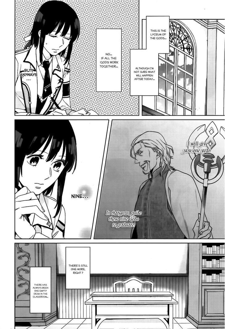 Kamigami no Asobi Chapter 7 page 14 - Chapter 7