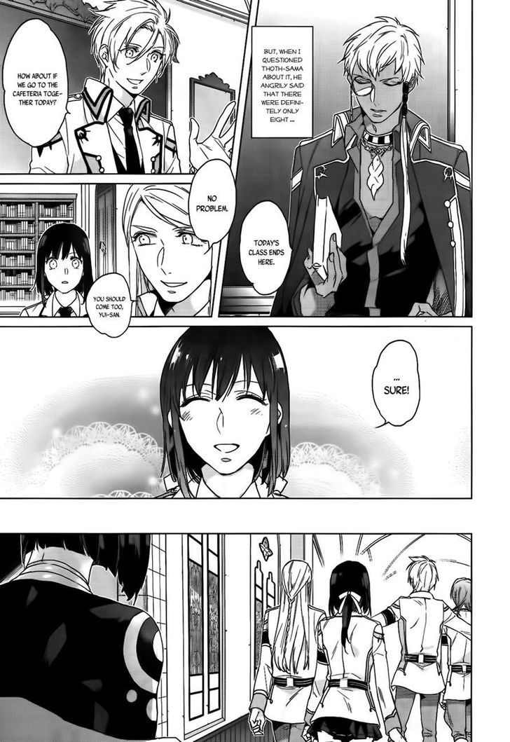 Kamigami no Asobi Chapter 7 page 15 - Chapter 7