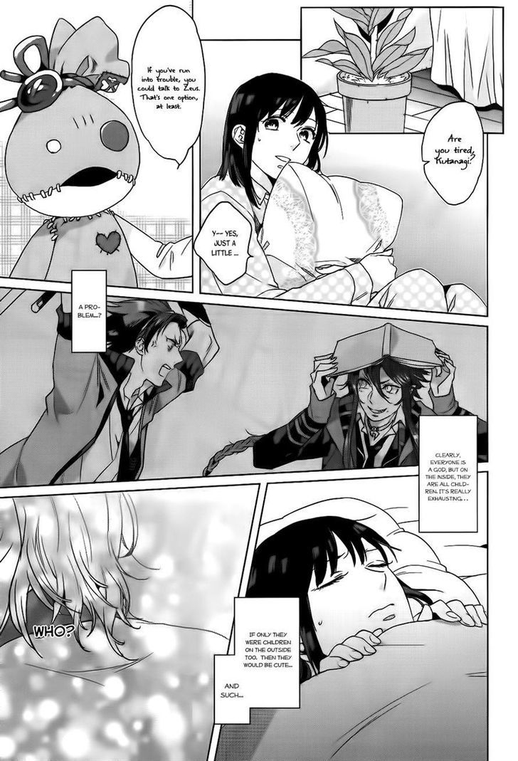 Kamigami no Asobi Chapter 7 page 5 - Chapter 7