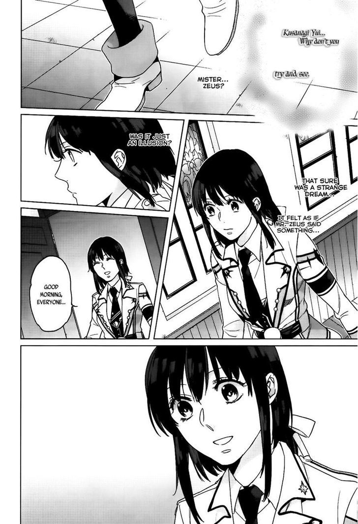 Kamigami no Asobi Chapter 7 page 6 - Chapter 7