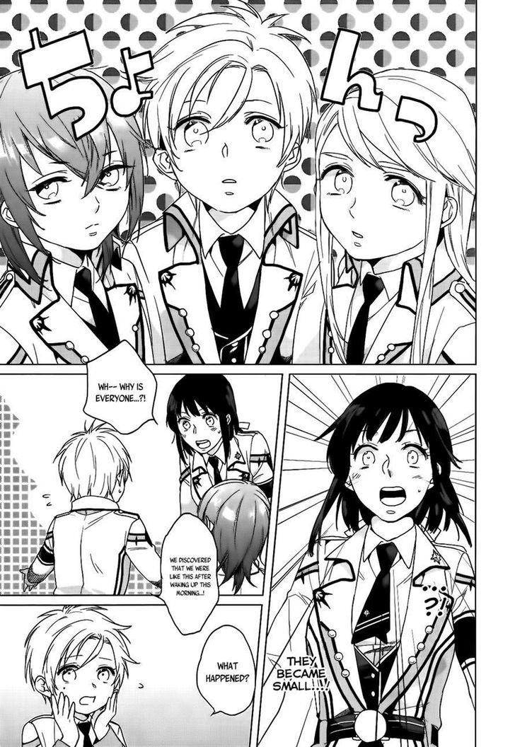 Kamigami no Asobi Chapter 7 page 7 - Chapter 7