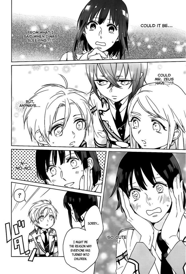 Kamigami no Asobi Chapter 7 page 8 - Chapter 7