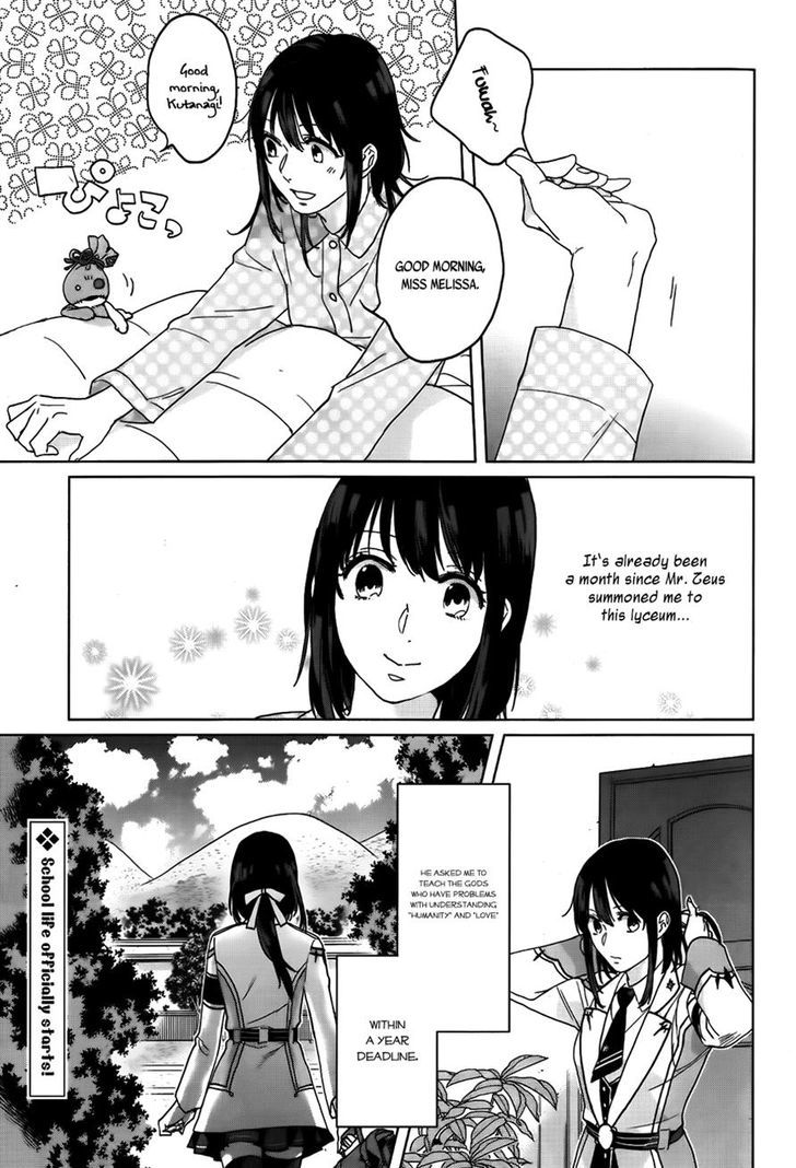 Kamigami no Asobi Chapter 8 page 1 - Chapter 8